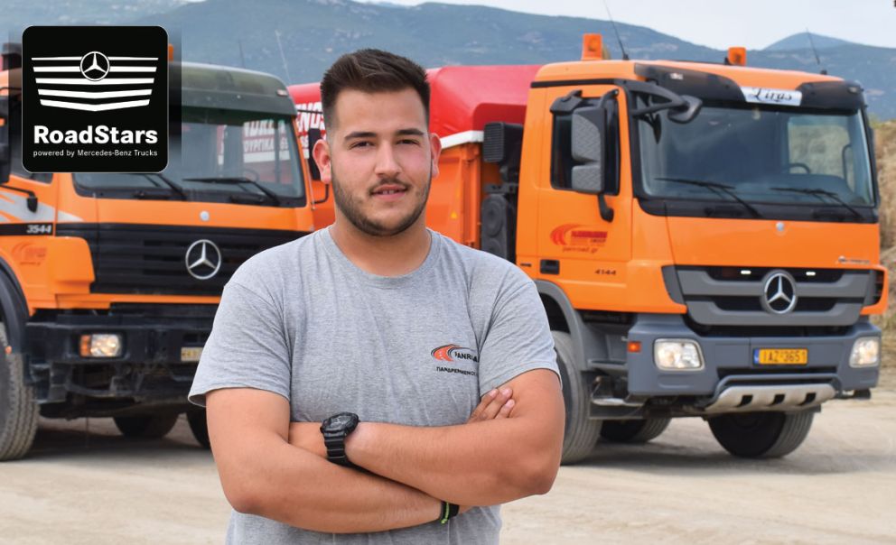 mercedes roadstars Γιώργος Πανδρεμμένος