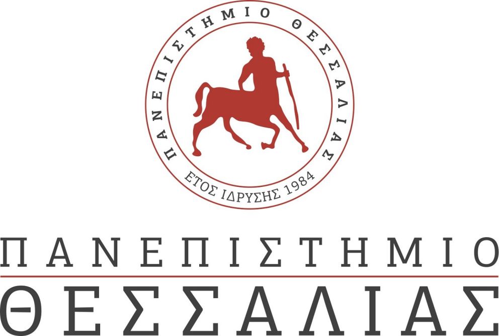 Φωτό: Πανεπιστήμιο Θεσσαλίας