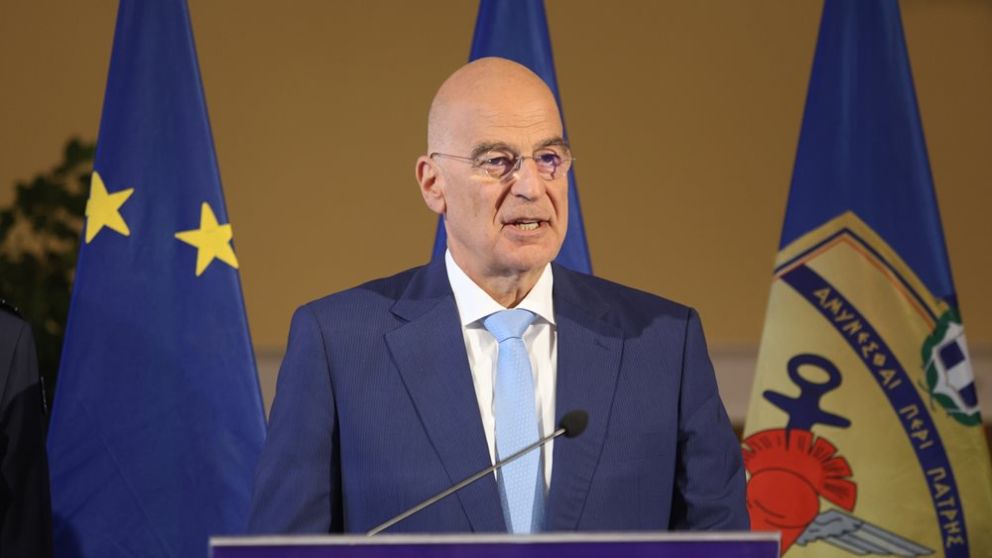 Δένδιας