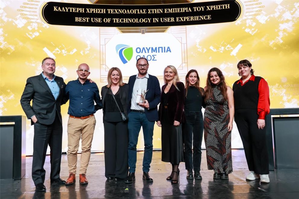 φωτό: Ολυμπία Οδός