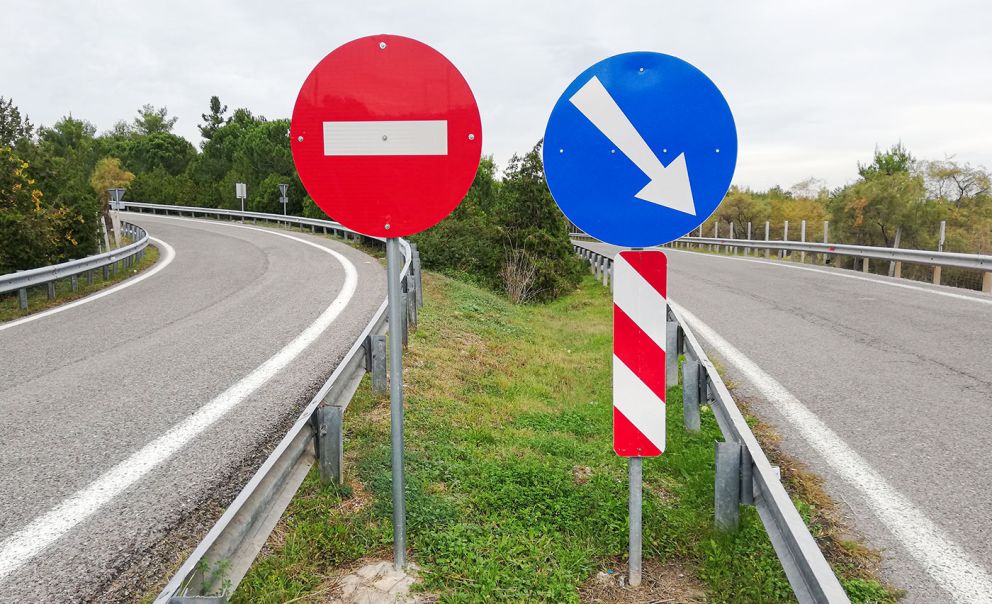 πινακιδα απαγορευσης