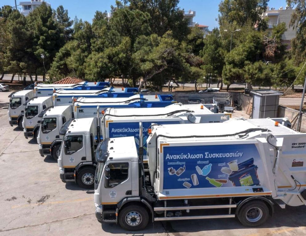 φωτό: Αρχείο Δήμου Γλυφάδας