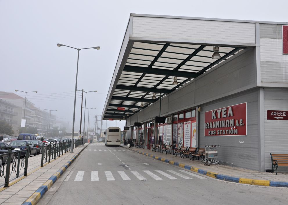 φωτό: ΚΤΕΛ Ιωαννίνων