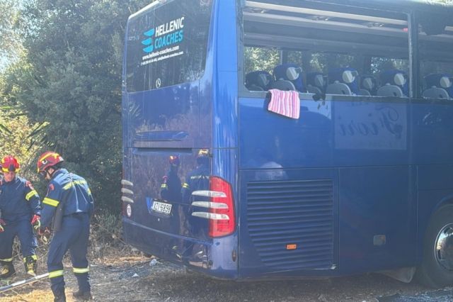 Κέρκυρα 