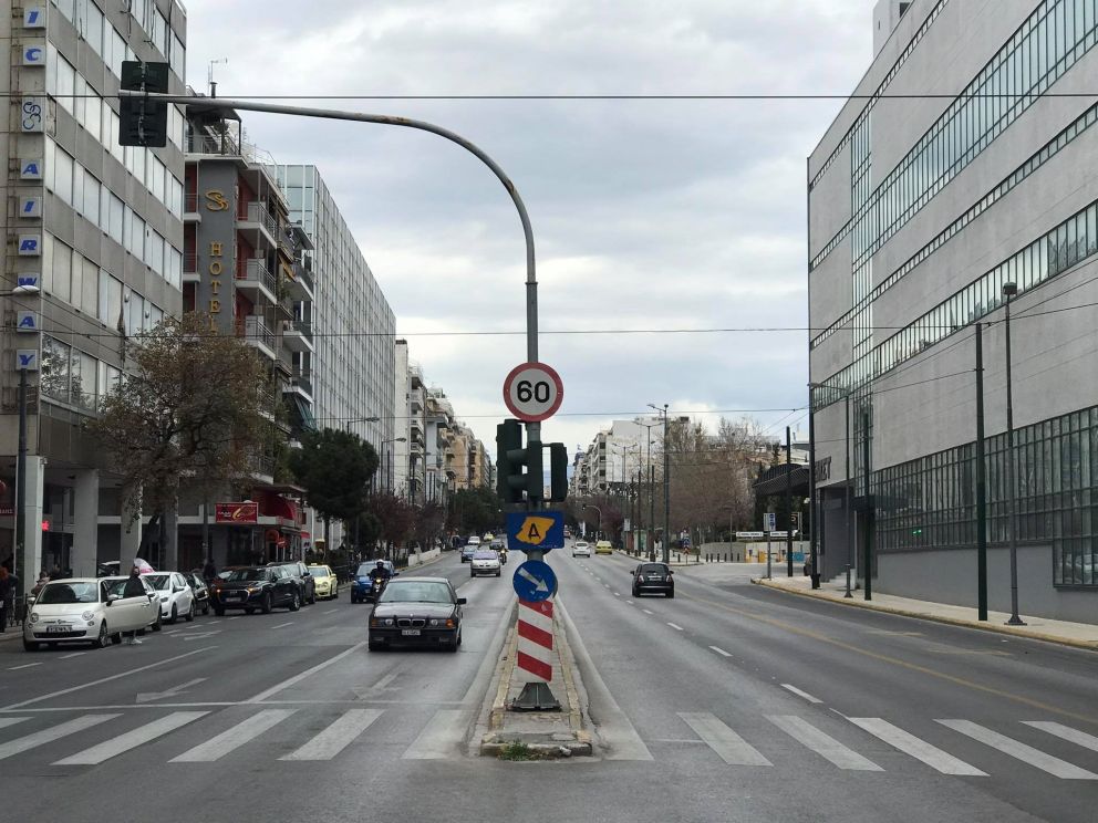 Δακτύλιος