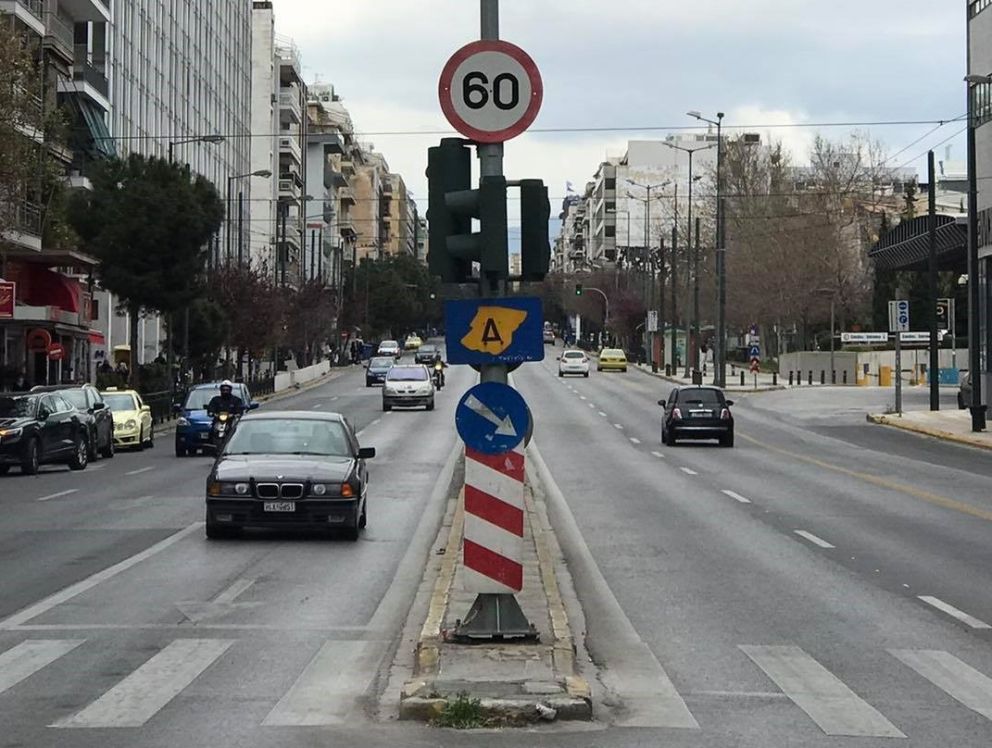 Δακτύλιος