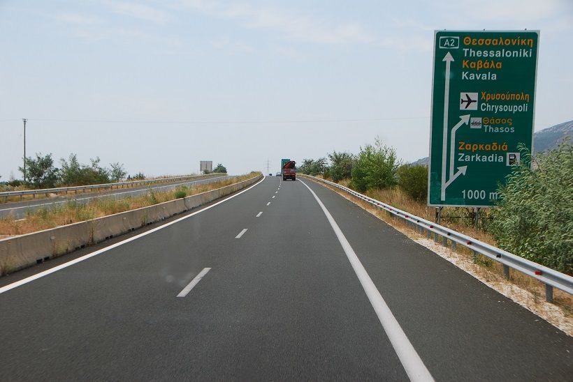 Egnatia Odos