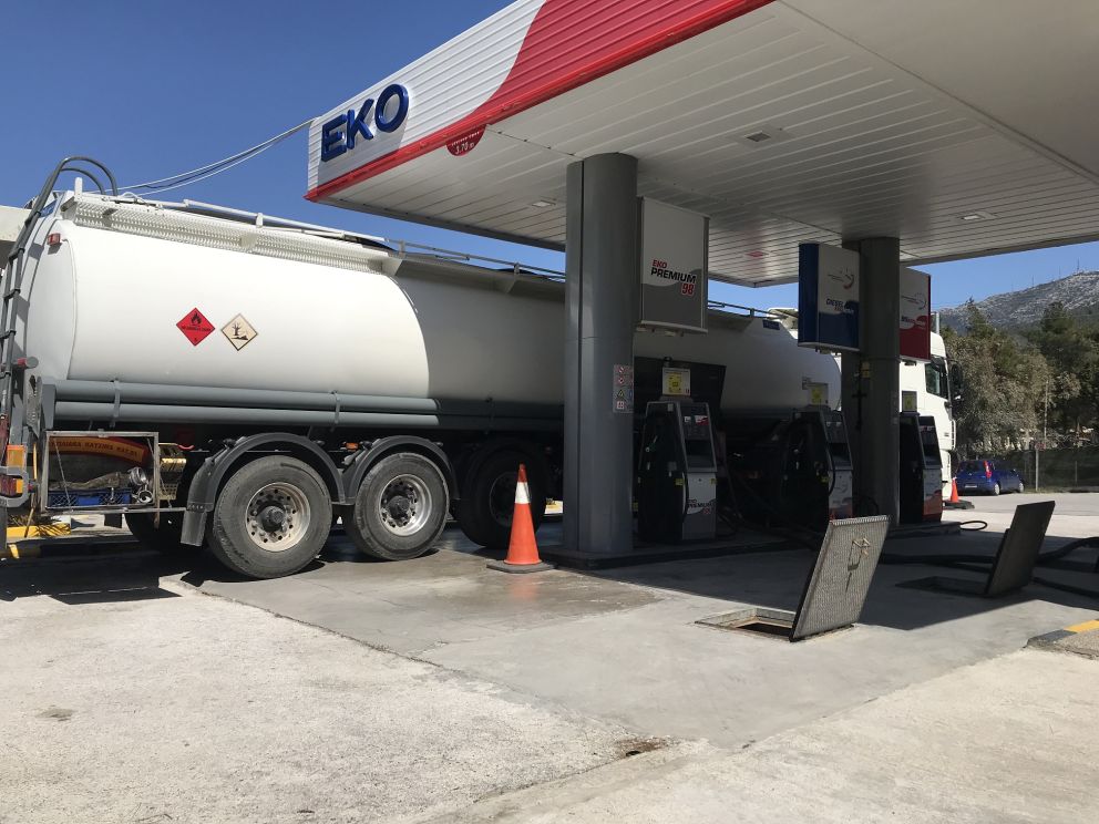εκο πρατηριο βενζίνης
