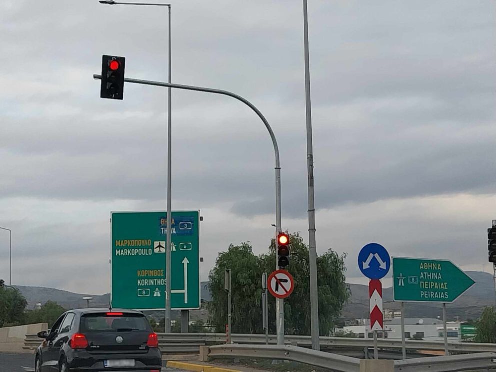 φωτό: Περιφέρεια Αττικής