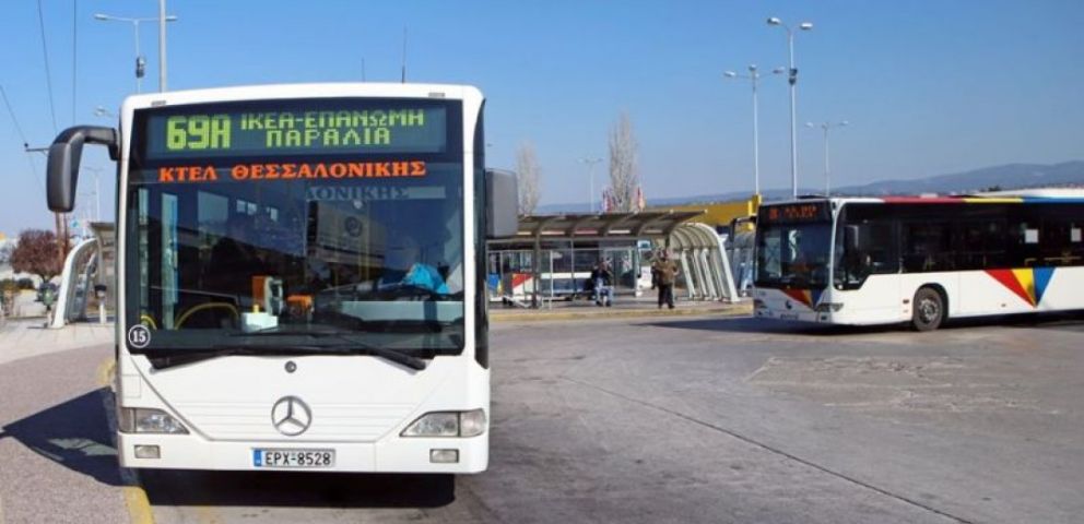 Φωτό: ΟΣΕΘ Α.Ε.