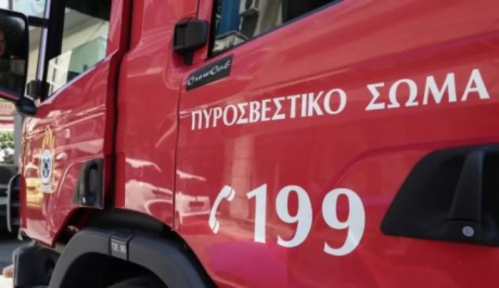 Φωτό: Πυροσβεστικό Σώμα