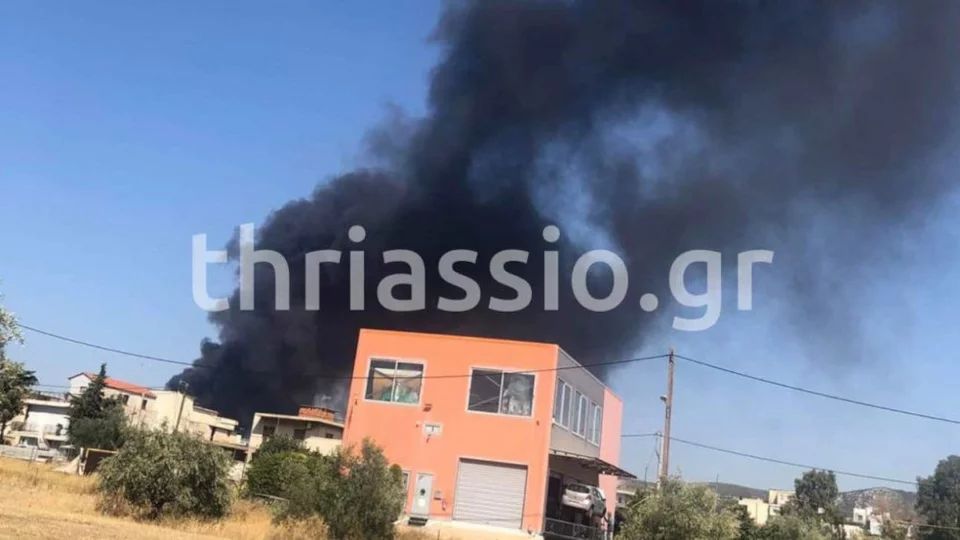 φωτιά ασπρόπυργος