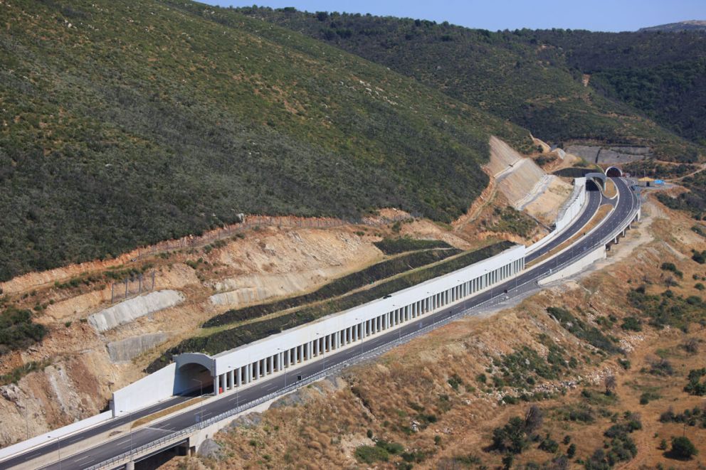 Φωτό: ΜΟΡΕΑΣ Α.Ε.