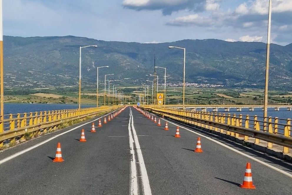 Φωτό: Περιφέρεια Δυτικής Μακεδονίας