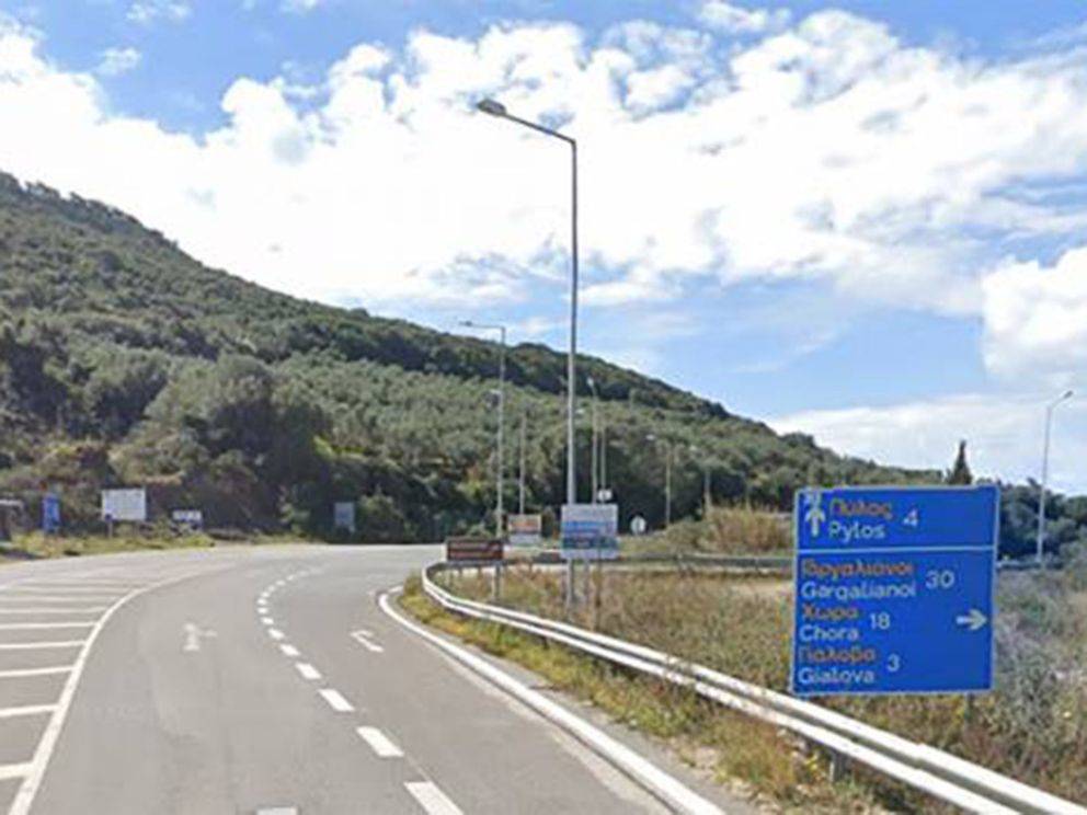 Φωτό: Περιφέρεια Πελοποννήσου