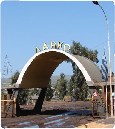 Φωτό: ΛΑΡΚΟ