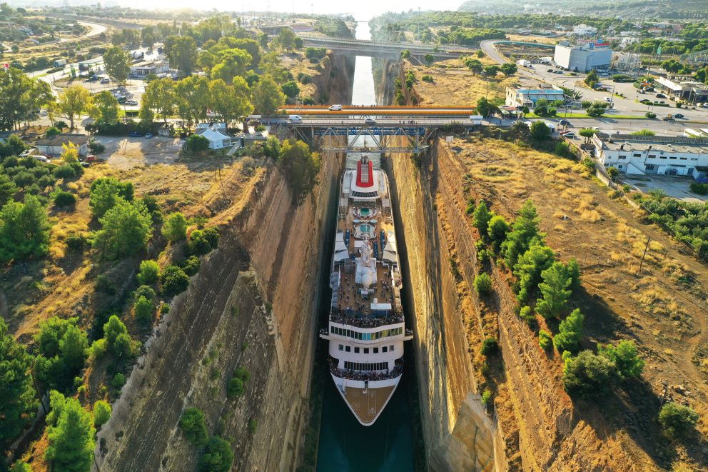 φωτό: Διώρυγα Κορίνθου