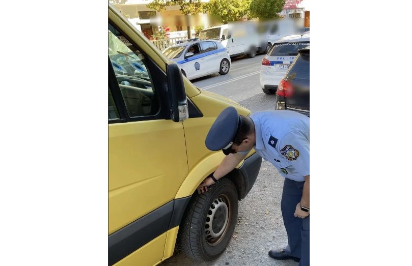 φωτό: Ελληνική Αστυνομία φωτό: Ελληνική Αστυνομία