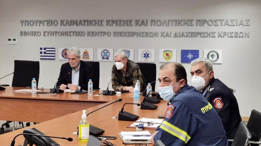 πολιτική προστασία