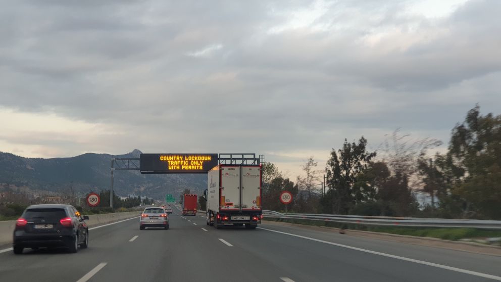 δικαιούχους τις επιχειρήσεις, οι οποίες έχουν πληγεί οικονομικά λόγω της εμφάνισης και διάδοσης του κορωνοϊού COVID-19 κατά τους μήνες Ιανουάριο Φεβρουάριο και Μάρτιο 2021 