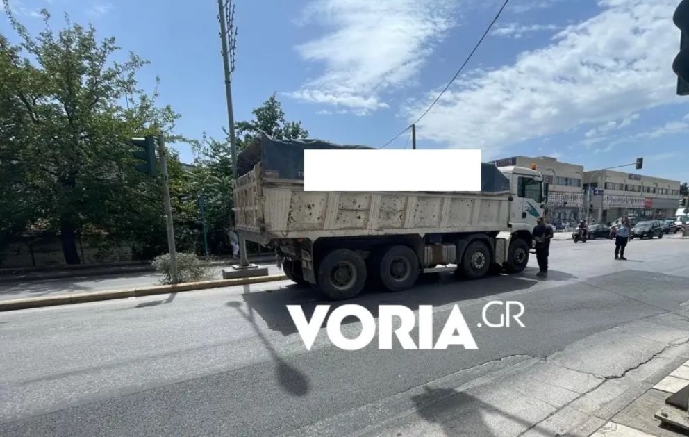 φωτό: voria.gr