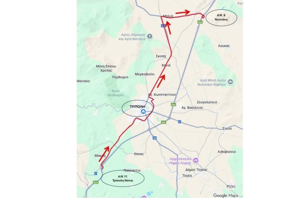 φωτό: Μορέας ΑΕ