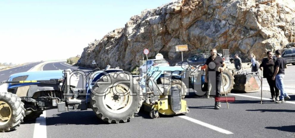 φωτό: neakriti.gr φωτό: neakriti.gr