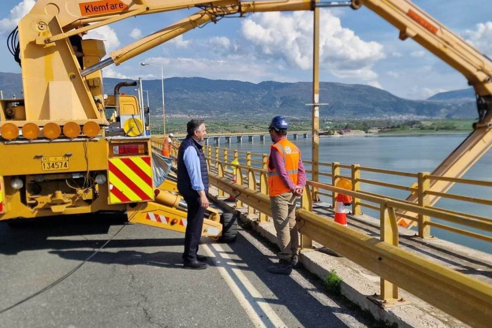 Φωτό: Περιφέρεια Δυτικής Μακεδονίας