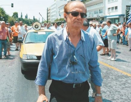 Φωτό: Αρχείο ΣΑΤΑ