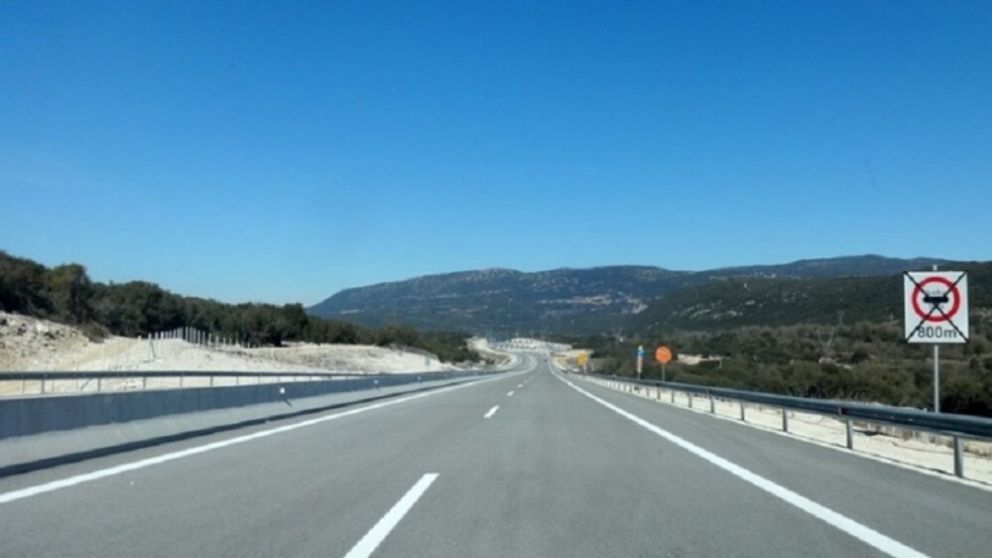 φωτό: Περ. Αττικής