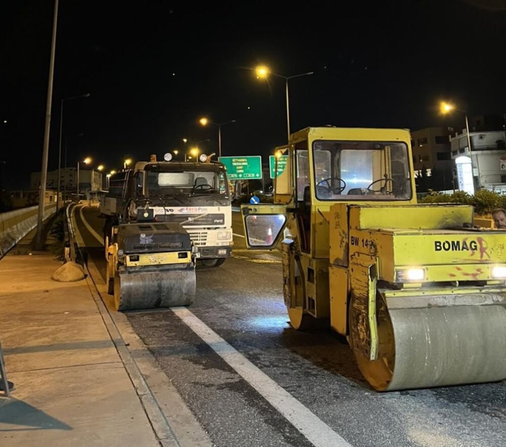 Φωτό: Περιφέρεια Αττικής