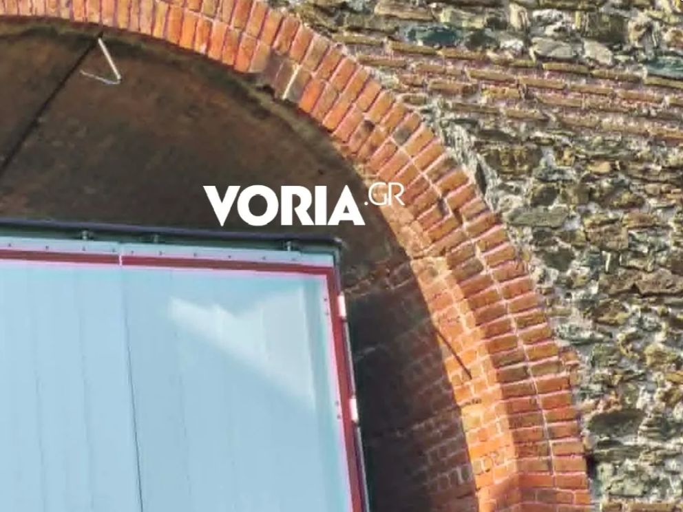 φωτό: voria.gr
