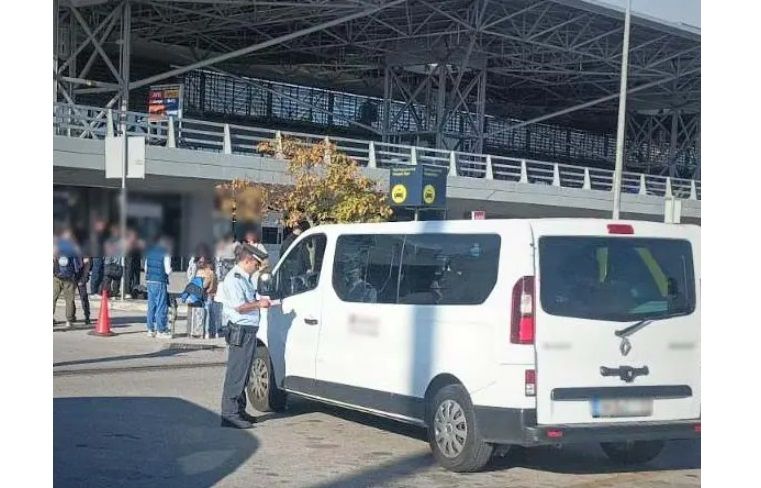 φωτό: Ελληνική Αστυνομία