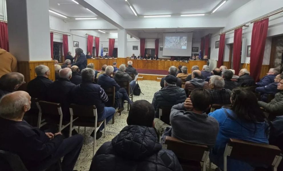 φωτό: Περ. Δυτικής Μακεδονίας