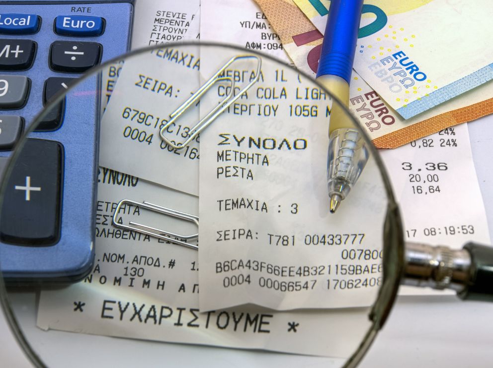 φορολογικές δηλώσεις