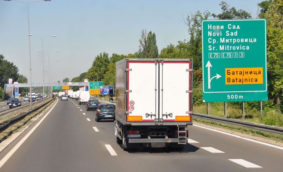 φωτό αρχείου