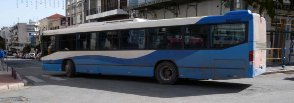 Αστικές Συγκοινωνίες Λαμίας ΑΕ