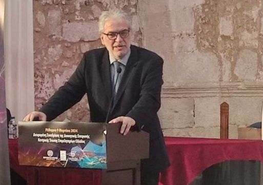 φωτό: Λιμενικό Σώμα