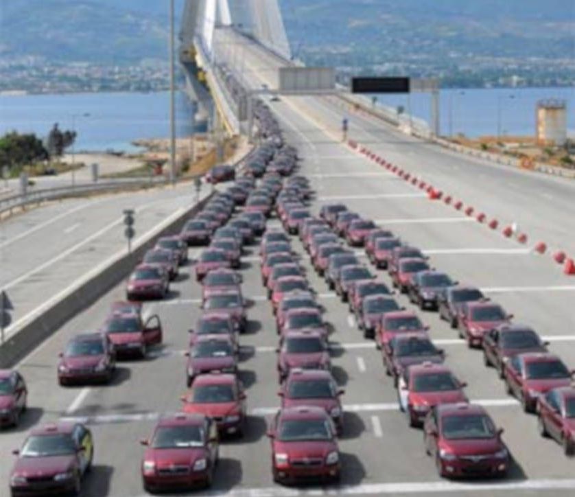 Φωτό: taxipatras.gr
