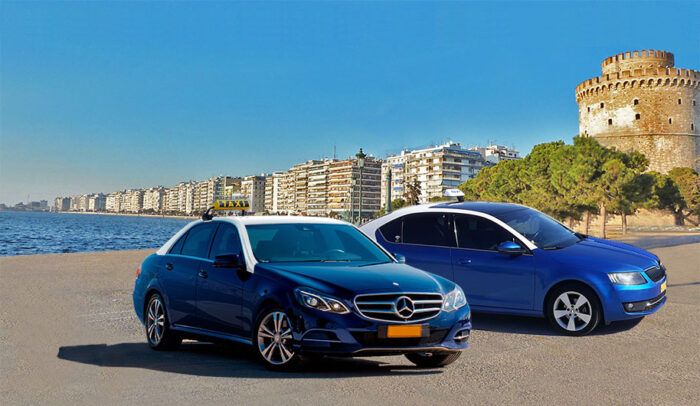 Φωτό: taxithess.gr