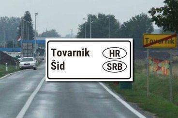 Φωτό: Ο.Φ.Α.Ε.