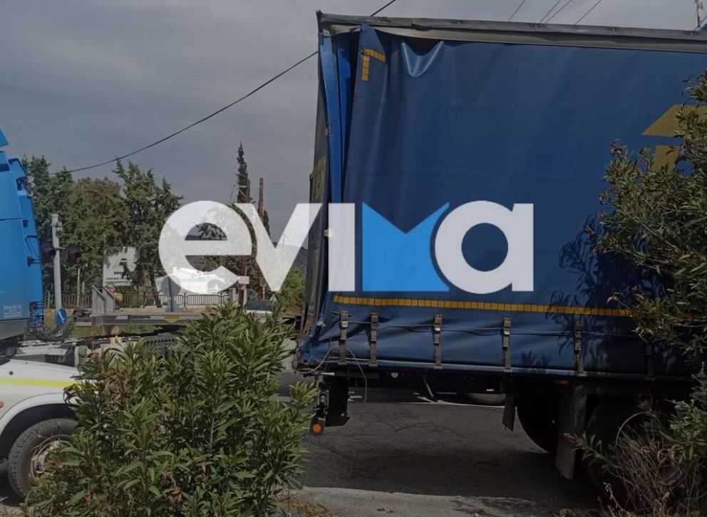 φωτό: evima.gr