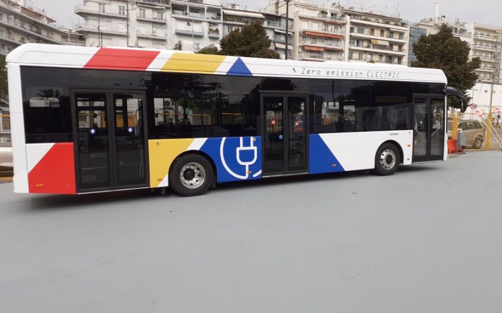 Φωτό: ΟΣΕΘ