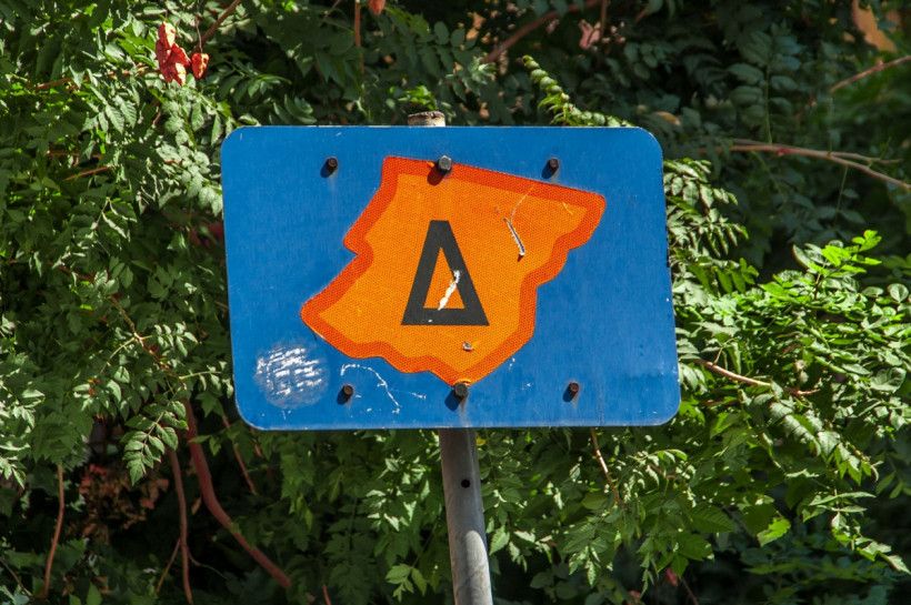 Ποια αυτοκίνητα θα κυκλοφορούν ελεύθερα στο κέντρο