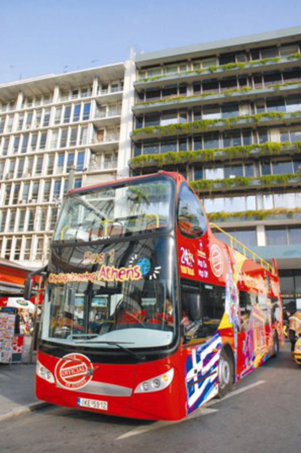 City Sightseeing στην Αθήνα