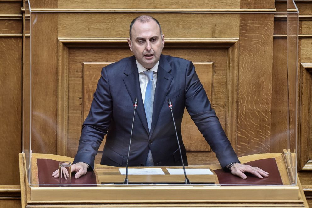 Καραγιάννης