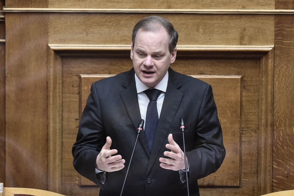 Καραμανλής