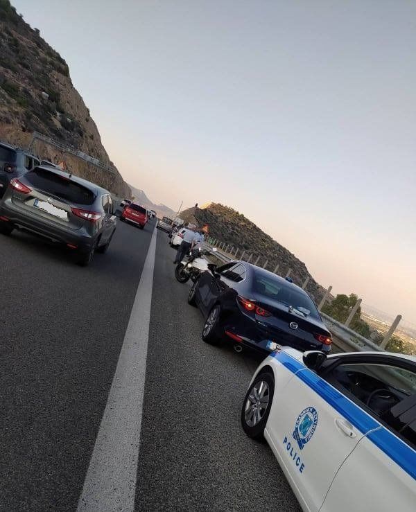 Χωρίς αμάξι το καλοκαίρι