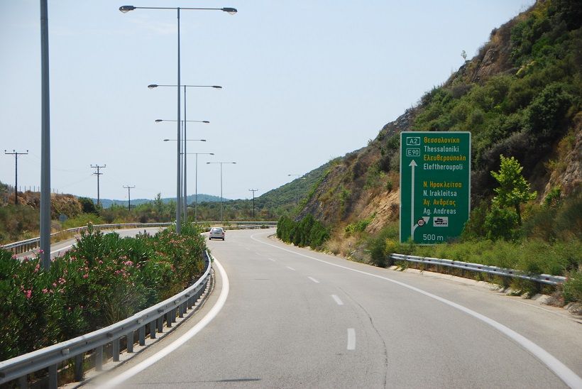 Στην Εγνατία Οδό τρέχει ο Ελληνικός Πιλότος