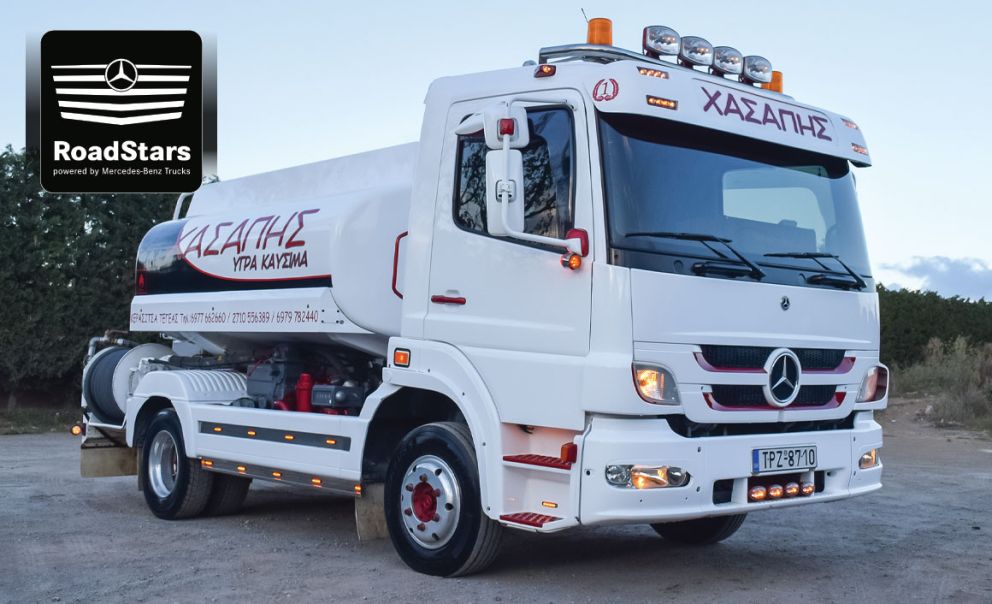 Roadstars Τρύφωνας Χασάπης